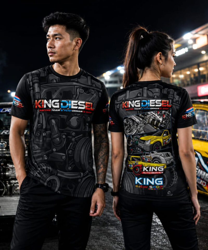 KD Dry Fit Racing Team Edition (Short Sleeve)