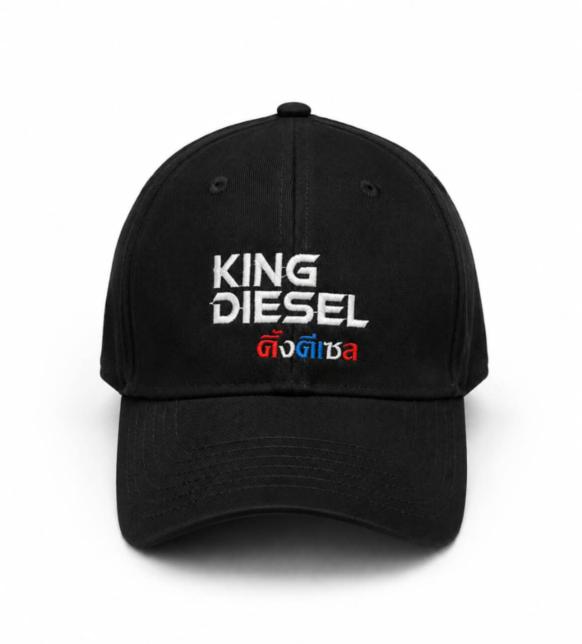 KD Cotton Baseball Cap (Black)