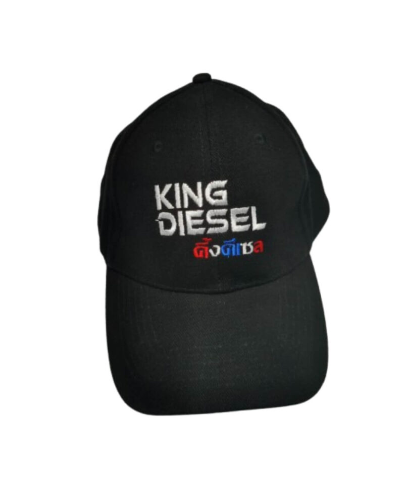 KD Cotton Baseball Cap (Black)