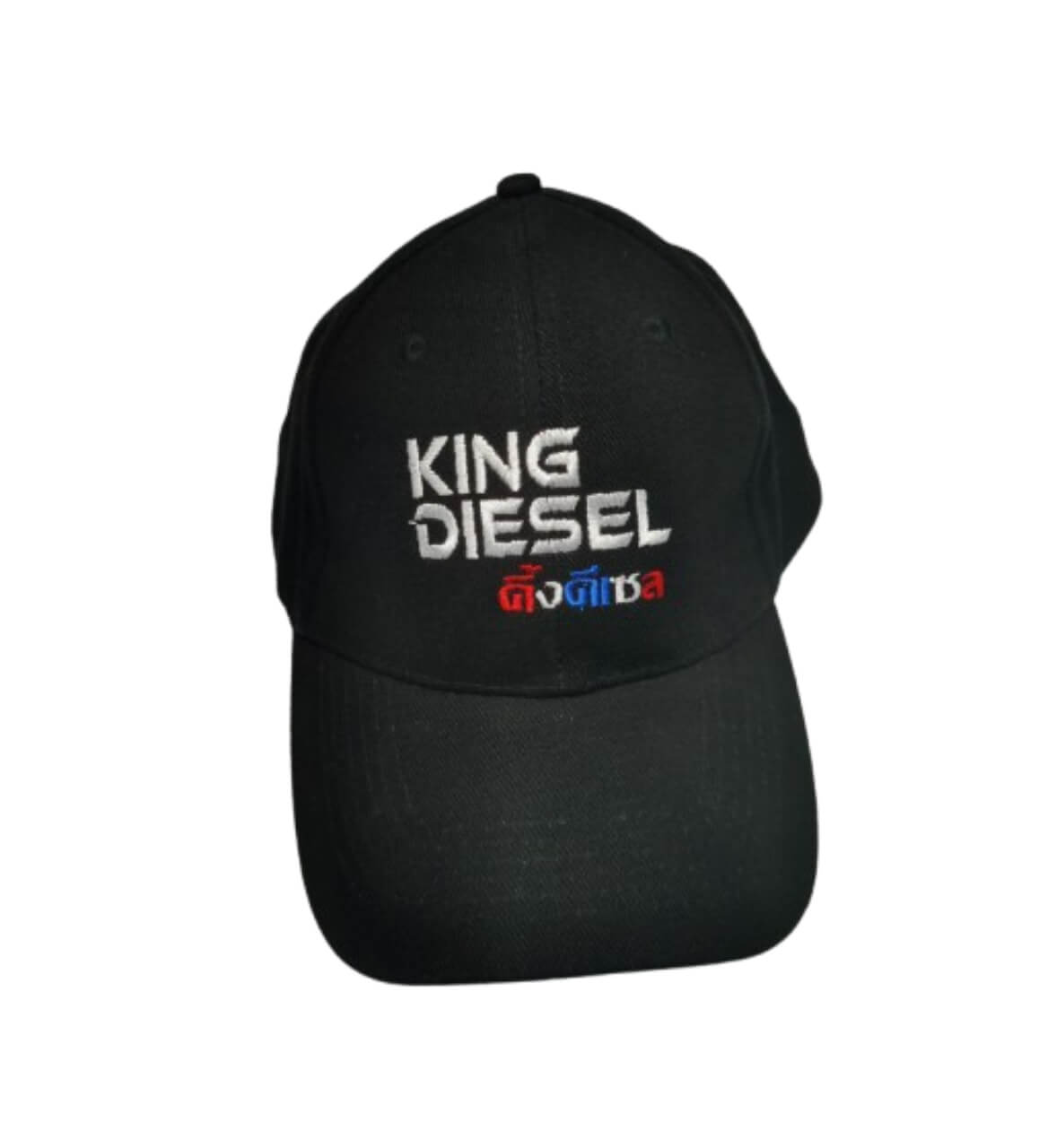 KD Cotton Baseball Cap (Black)