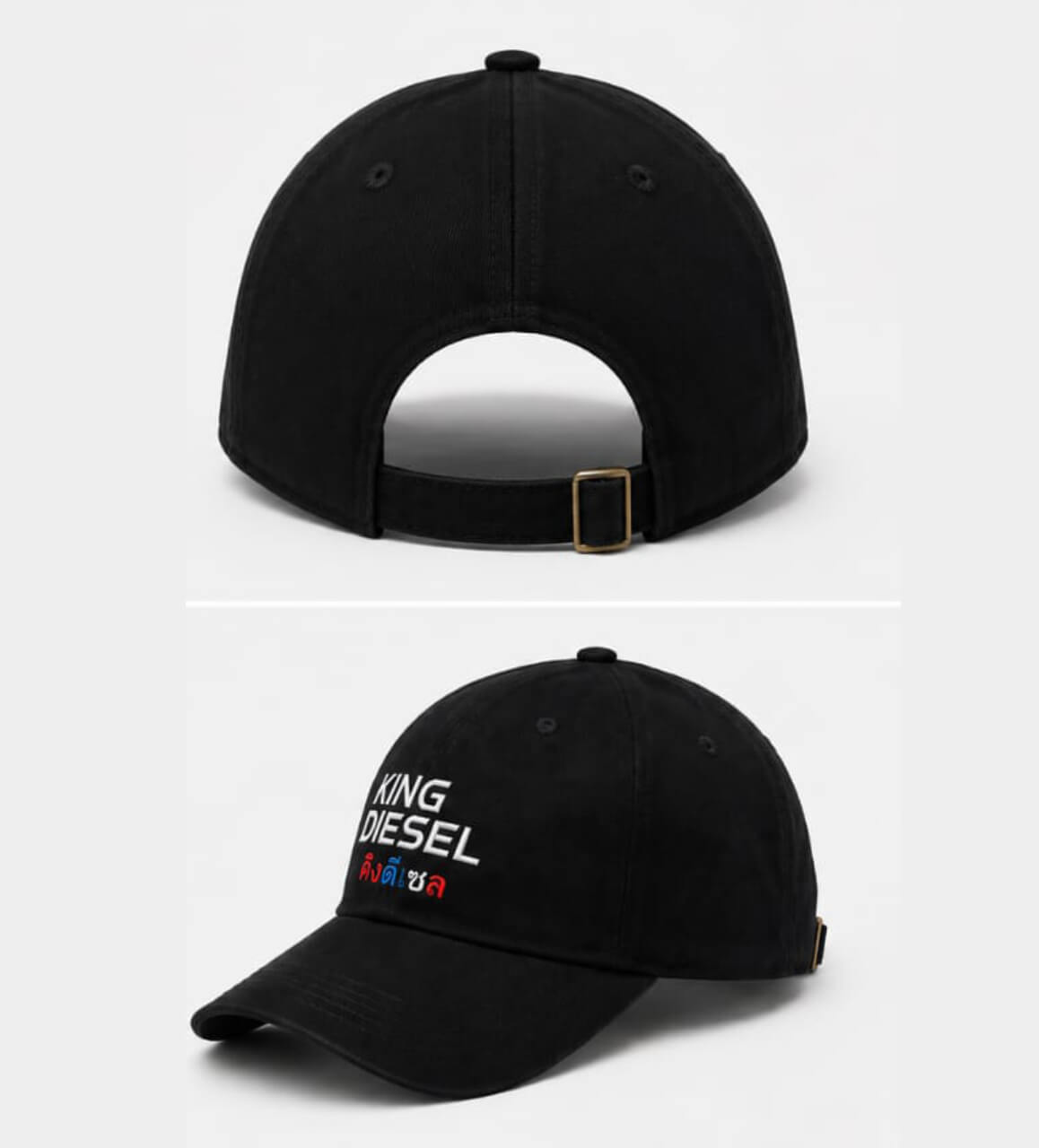 KD Cotton Baseball Cap (Black)