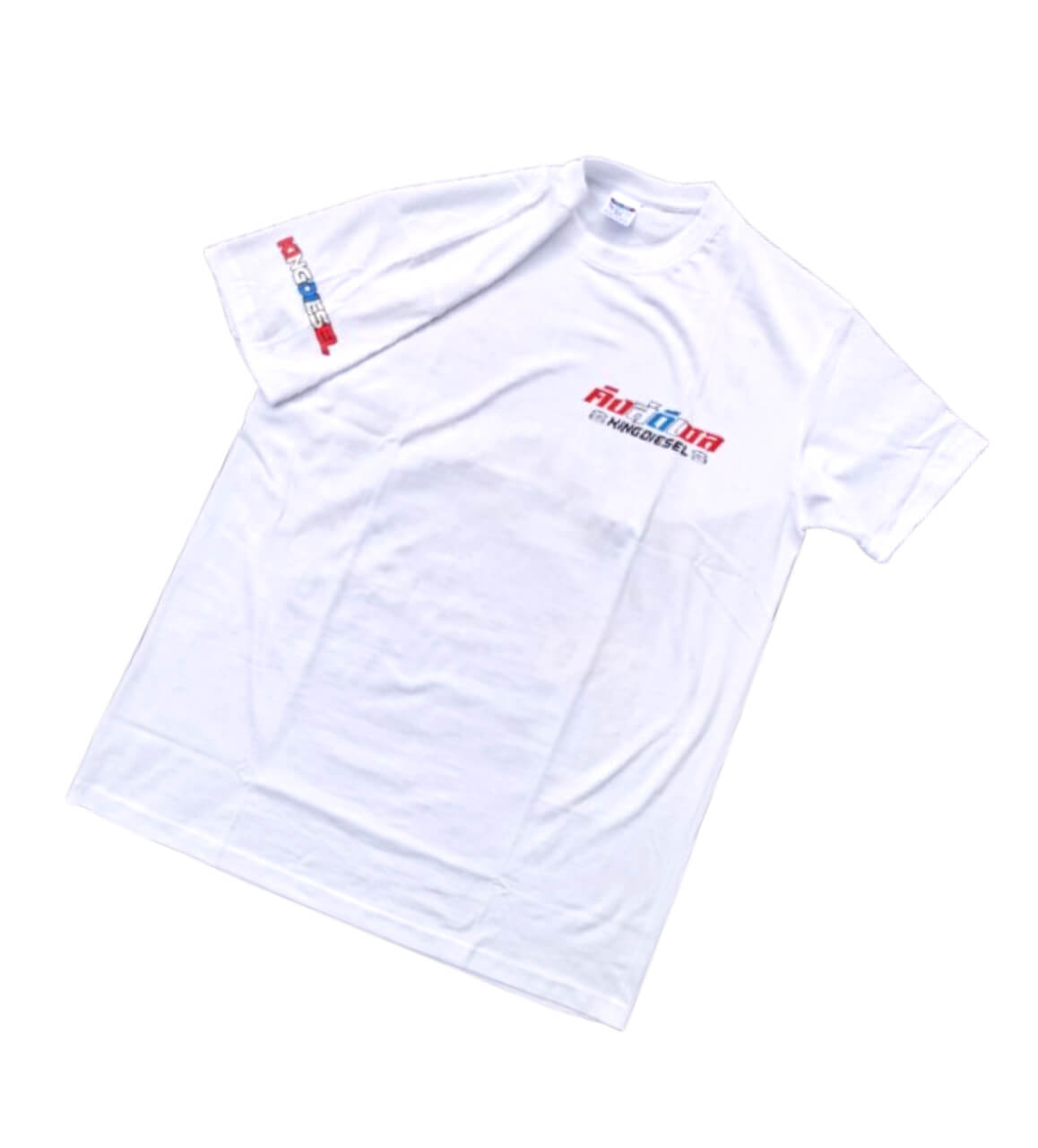 KD T-Shirt Gen2 Edition (White)