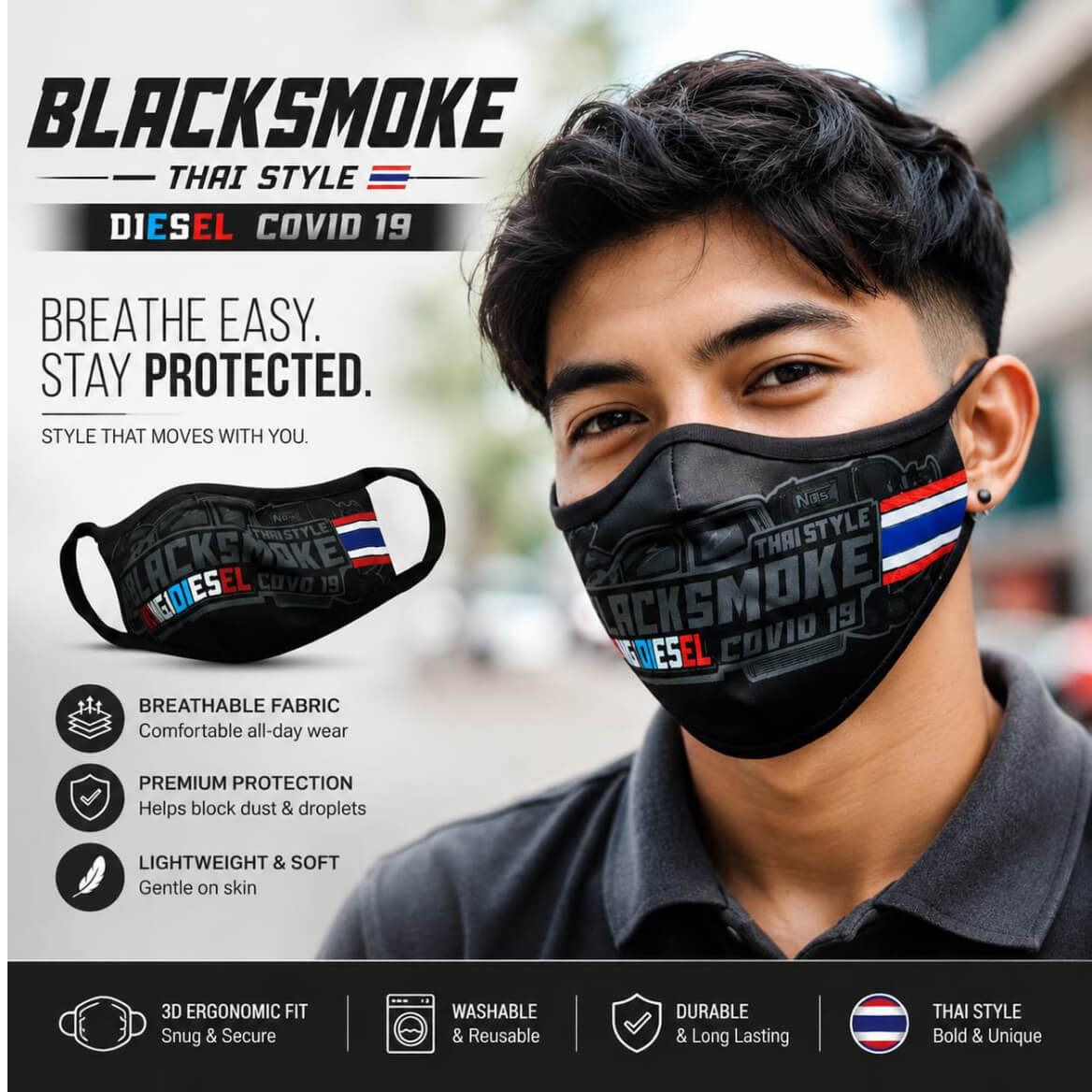 KD Mask Blacksmoke