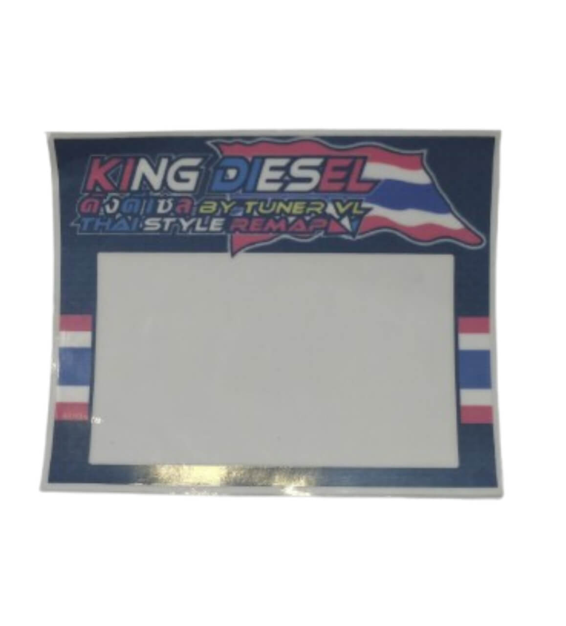 Sticker King Diesel Roadtax